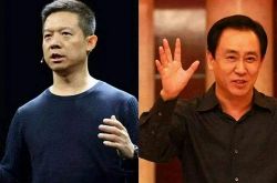 1分钟教程!西安公司咨询服务电话_哔哩哔哩-2