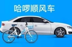 7分钟教程!宁波厂区招聘信息_哔哩哔哩-3